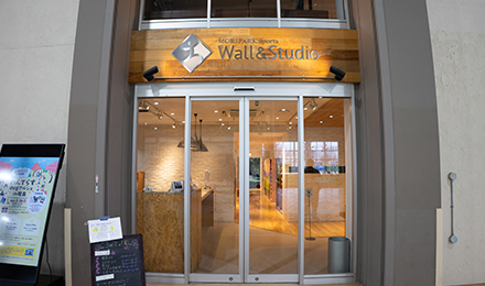 Wall&Studio昭島校　スタジオ