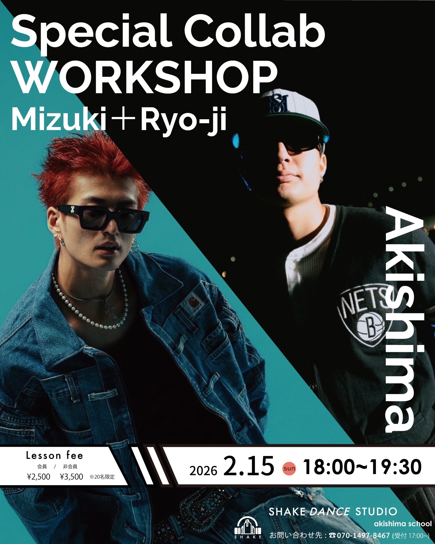 Ryo-ji/Mizuki WS